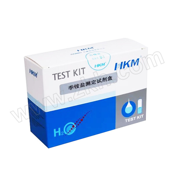 HKM/环凯微生物 季铵盐测定试剂盒 090700 0-0.5-1-2-4-6mg/L 50次 1盒