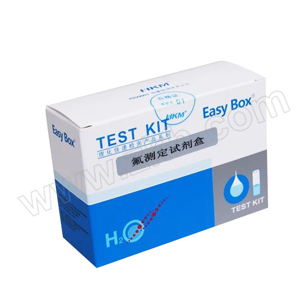 HKM/环凯微生物 氟测定试剂盒 090420 0-0.1-0.2-0.3-0.5-0.7-10-1.5mg/L 50次 1盒