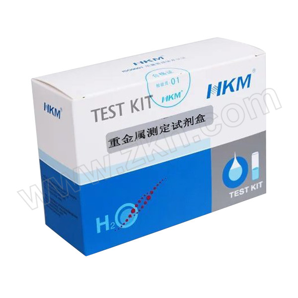HKM/环凯微生物 重金属测定试剂盒 090900 0-0.5-1（Pb） 0-0.1-0.5（Cd Hg） 20次 1盒
