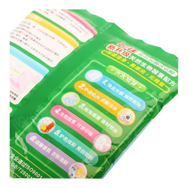 GIGE/加佳 洗衣粉 693876301179 260g 1包