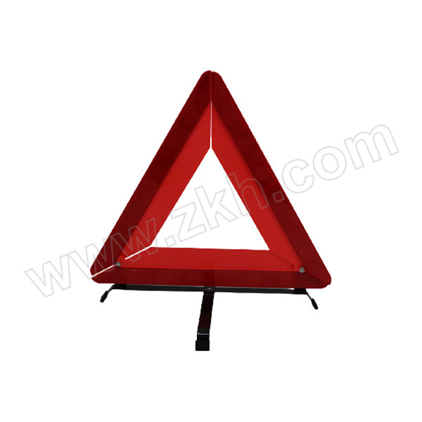 SAFEWARE/安赛瑞 便携式三角警示牌 14510 红色反光 1个