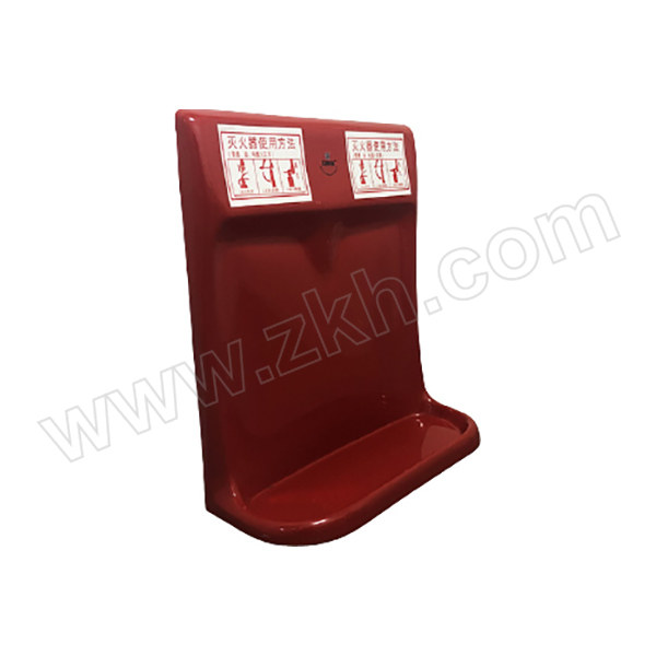 SAFEWARE/安赛瑞 灭火器放置底座(双瓶) 20560 内座尺寸210*570mm 1个