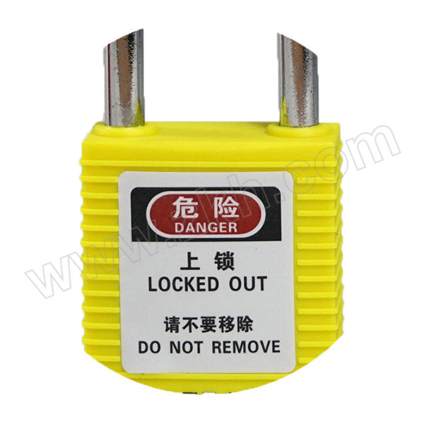 SAFEWARE/安赛瑞 长梁工程塑料安全挂锁 14665 黄色 锁梁Φ6mm 高76mm 1把