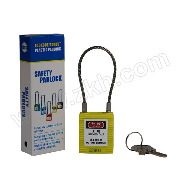 SAFEWARE/安赛瑞 钢缆线安全挂锁 14686 黄色 钢缆线Φ3.2mm*150mm 1把