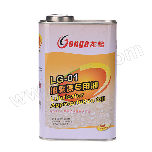 GONGE/龙格 龙格油雾器专用油 LG-01 透平一号油  VG 32 1L 1罐