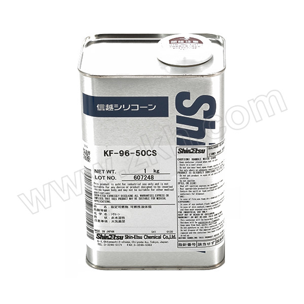 SHINETSU/信越 硅油 KF-96-50CS 1kg 分装 1桶