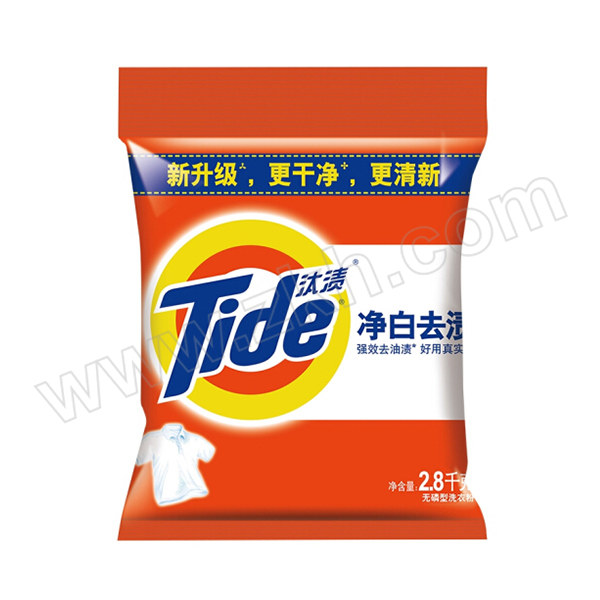 TIDE/汰渍 净白去渍洗衣粉 6903148078914 2.8kg 1袋