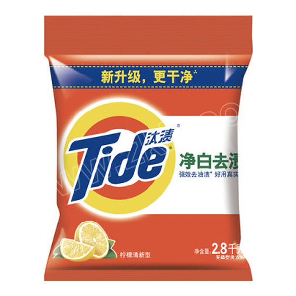TIDE/汰渍 净白去渍洗衣粉 6903148078969 2.8kg 柠檬清新型 1袋