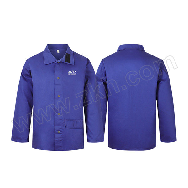 AP/友盟 蓝色阻燃服上衣 6830 XL 1件