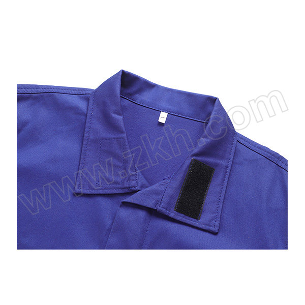 AP/友盟 蓝色阻燃服上衣 6830 XL 1件