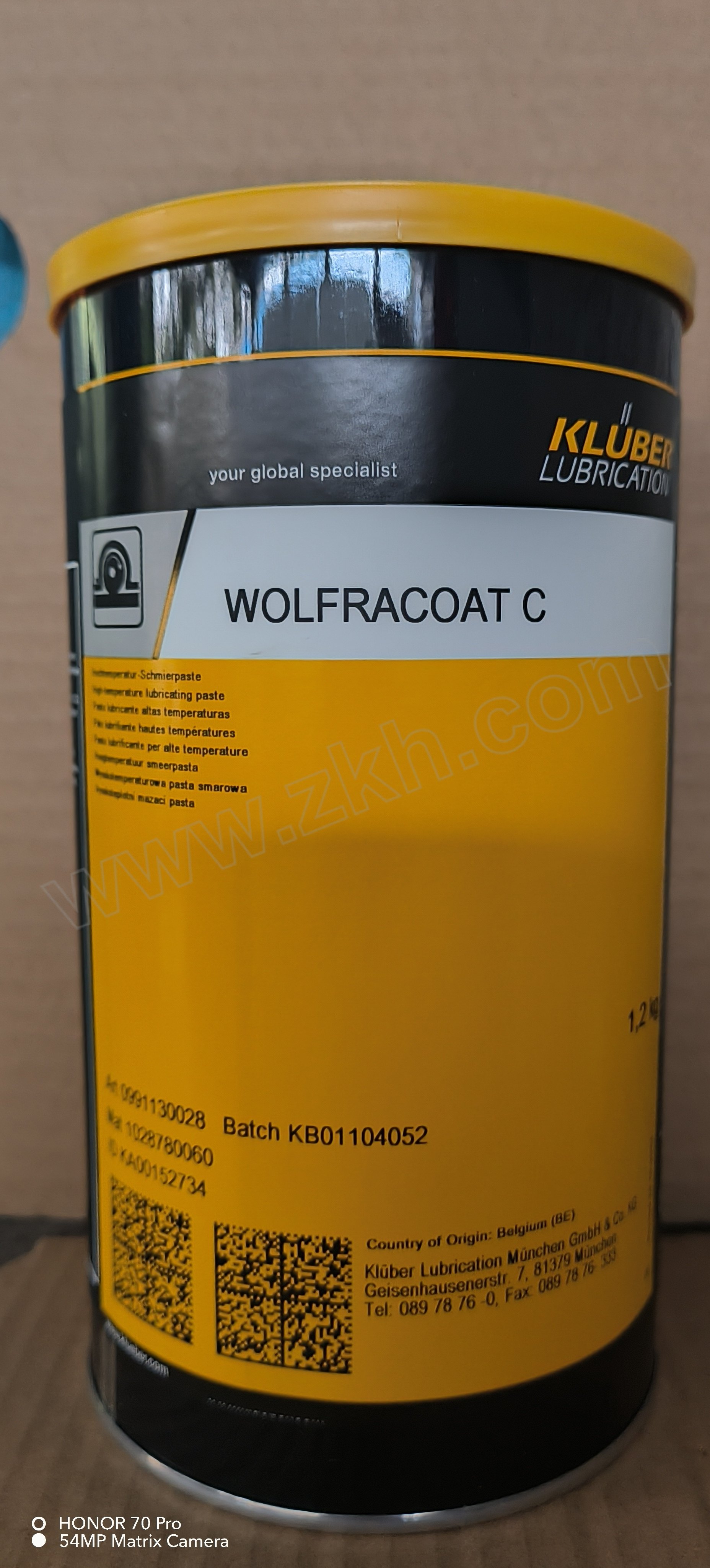 KLUBER/克鲁勃 高温润滑安装膏 WOLFRACOAT C 1.2kg 1罐