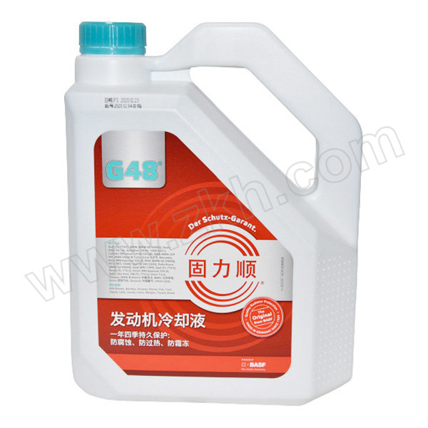 BASF/巴斯夫 防冻液 固力顺 G 48 绿色 -45℃4L 1桶