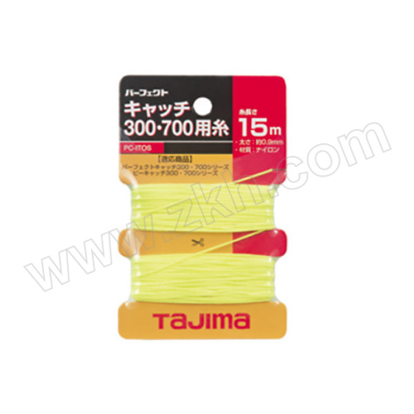 TAJIMA/田岛 尼龙交换线-铅直测定器300·700用线 1010-2429 15M×0.9mm 1个