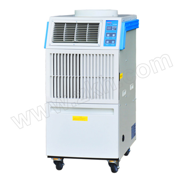 DONGXIA/冬夏 移动式冷气机 SAC-35 220V/制冷量:3500W（12000BTU） 1台