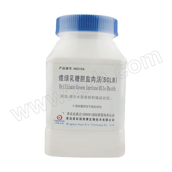 HOPEBIO/海博生物 煌绿乳糖胆盐肉汤(BGLB) HB0104 250g 1瓶