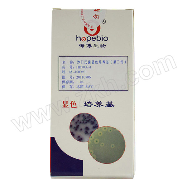 HOPEBIO/海博生物 沙门氏菌显色培养基(第二代) HB7007-1 1L 1瓶