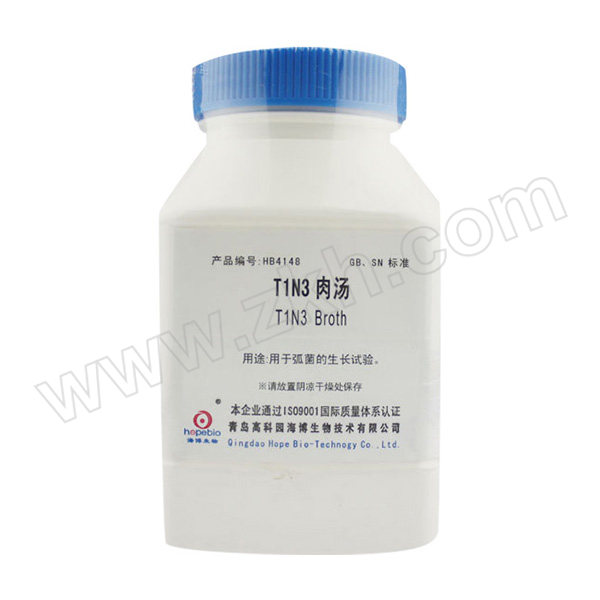 HOPEBIO/海博生物 T1N3肉汤 HB4148 1瓶