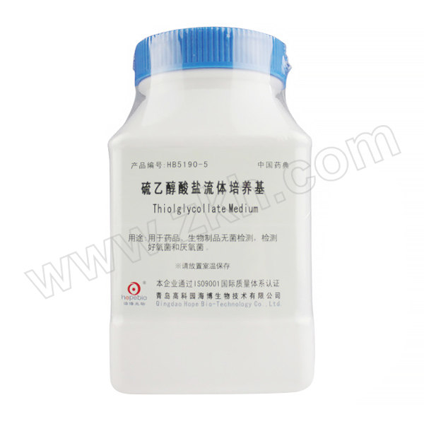 HOPEBIO/海博生物 硫乙醇酸盐流体培养基(2015药典) HB5190-5 250g 1瓶