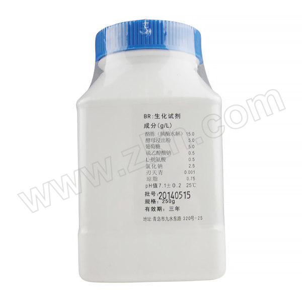HOPEBIO/海博生物 硫乙醇酸盐流体培养基(2015药典) HB5190-5 250g 1瓶