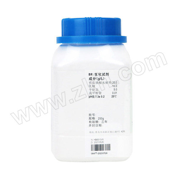 HOPEBIO/海博生物 麦康凯液体培养基(2015药典) HB8313-5 250g 1瓶