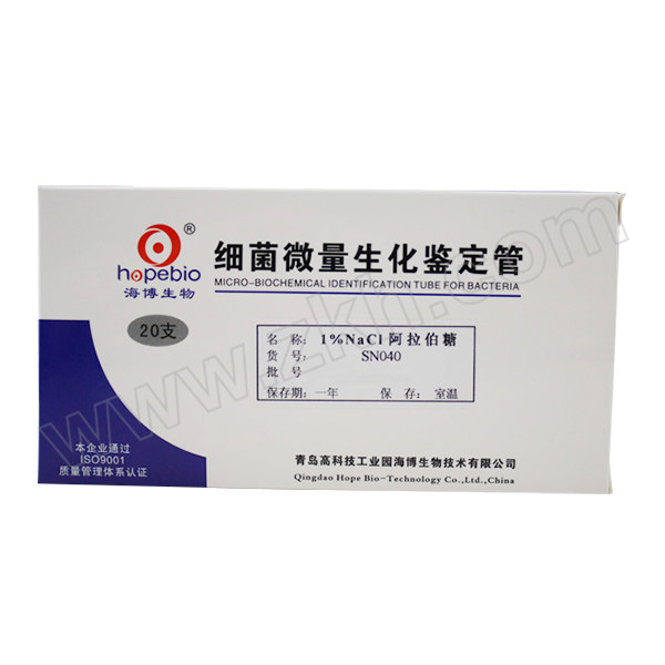 HOPEBIO/海博生物 1%NaCl阿拉伯糖 SN040 1盒