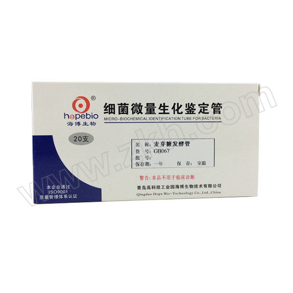 HOPEBIO/海博生物 麦芽糖发酵管 GB067 1盒