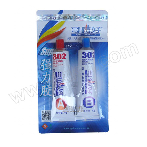 GELIAHAO/哥俩好 万能胶AB胶 302 40g+40g蓝+粉 1套