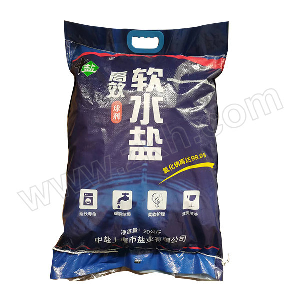 ZHONGYAN/中盐 软水盐 7647-14-5 99.8% 20kg 庸德盐 1袋