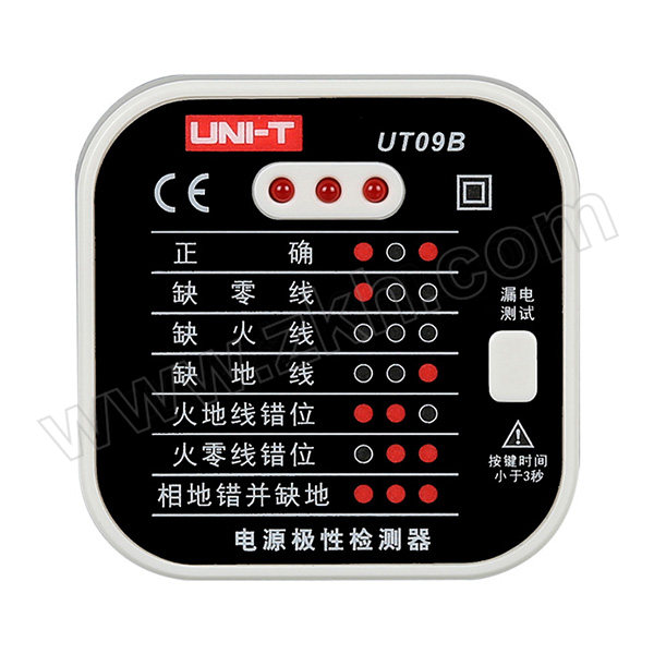 UNI-T/优利德 电源极性检测器 UT09B 测试插座额定电压 250V 交流 1台