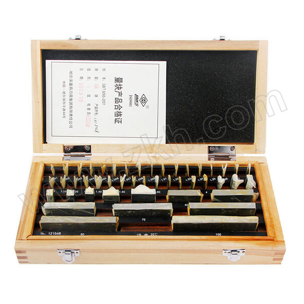 HMCT/哈量 量块 901-04-0级 38块 0级 不代为第三方检测 1套