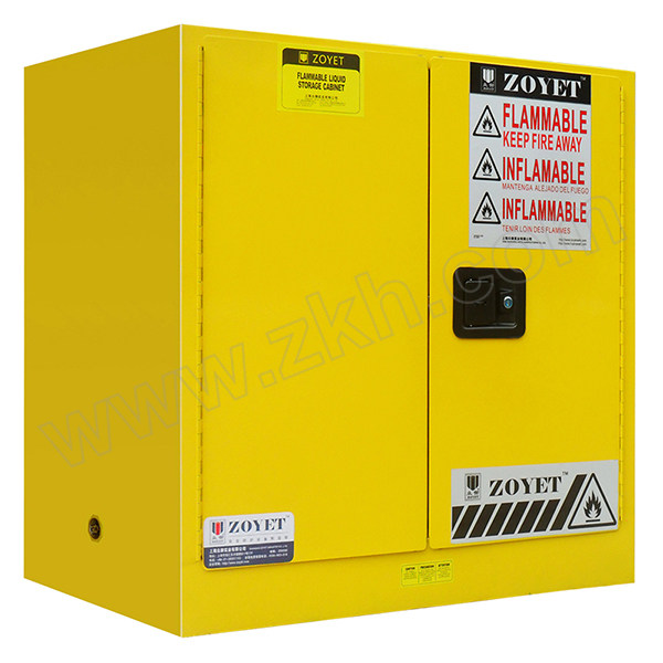 ZOYET/众御 易燃液体安全柜 ZYC0023 23gal(87L) 1台