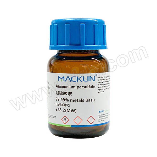 MACKLIN/麦克林 过硫酸铵 A801034-5g CAS号7727-54-0 99.99% 5g 1瓶