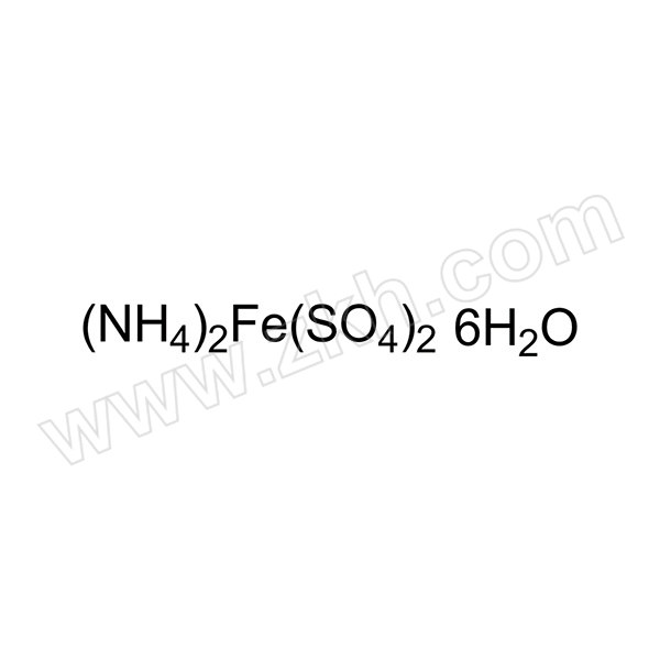 MACKLIN/麦克林 硫酸亚铁(Ⅱ) 铵，六水合物 A801066-500g CAS号:7783-85-9 规格:AR 99.5% 500g 1瓶
