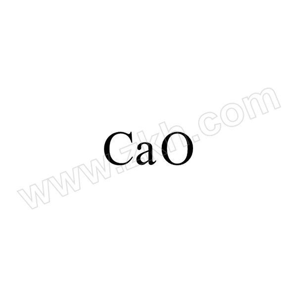MACKLIN/麦克林 氧化钙 C823314-500g CAS号:1305-78-8 规格:AR 块状 500g 1瓶