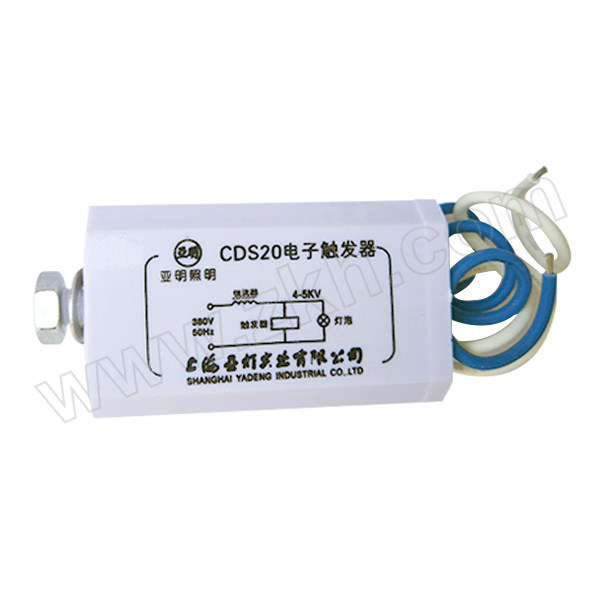 YAMING/亚明 CD系列电子触发器 CDS20 1个