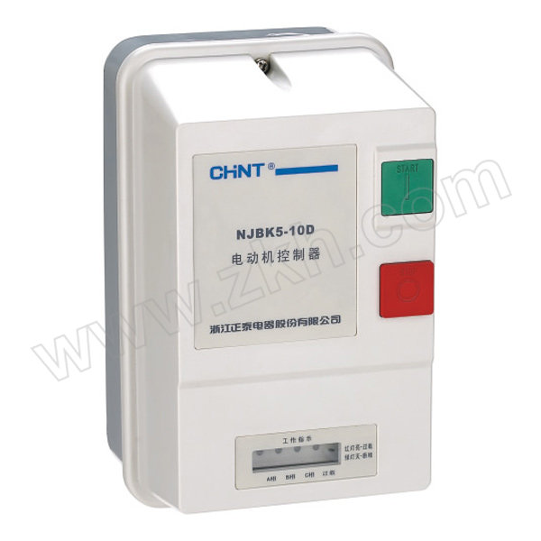 CHINT/正泰 NJBK5系列电动机控制器 NJBK5-10D/AC380 3.5A～11A AC380V 1个