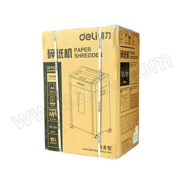 DELI/得力 商务型碎纸机(白色) 9904 单次碎纸8张 20L 1台