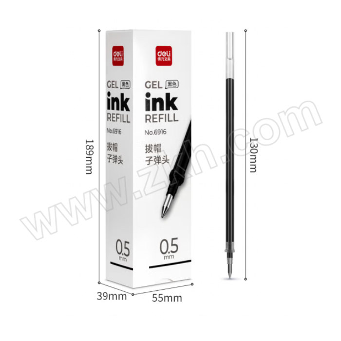 DELI/得力 中性笔笔芯 6916 0.5mm 黑色 1支