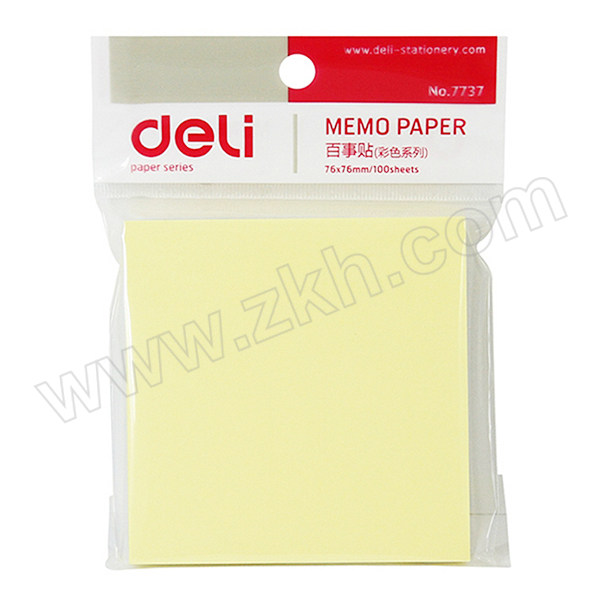 DELI/得力 百事贴 7737 76×76mm 100页 随机 1包