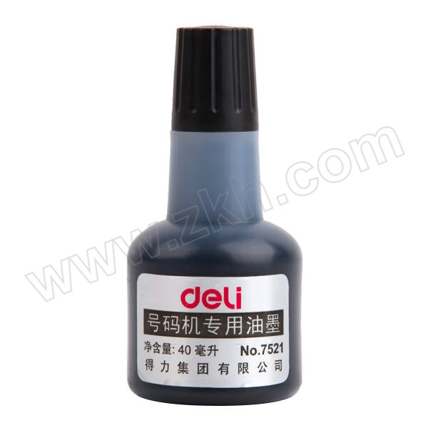 DELI/得力 号码机油墨 7521 40mL 黑色 1瓶