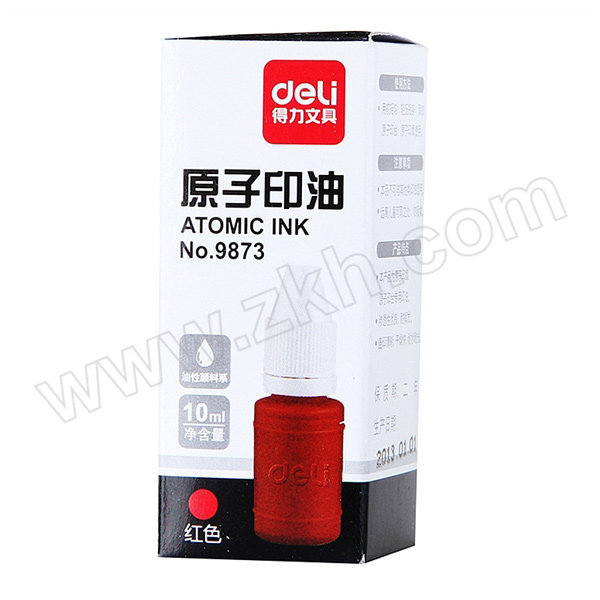 DELI/得力 原子印油 9873 10ml 红色 1瓶