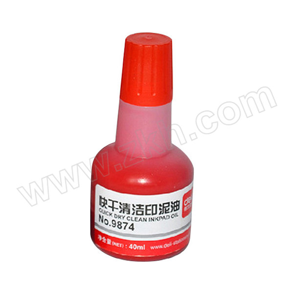 DELI/得力 快干清洁印泥油 9874 40ml 红色 1瓶