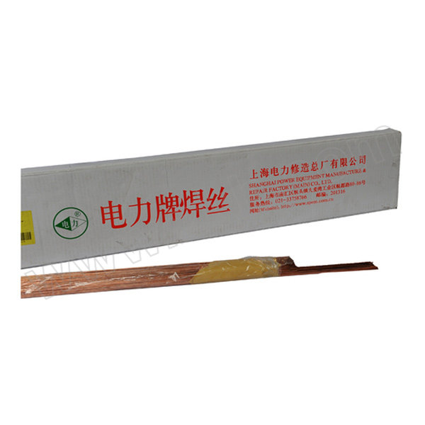 SPEM/上海电力 耐热钢焊条 Φ4,R317 4.0mm 1箱