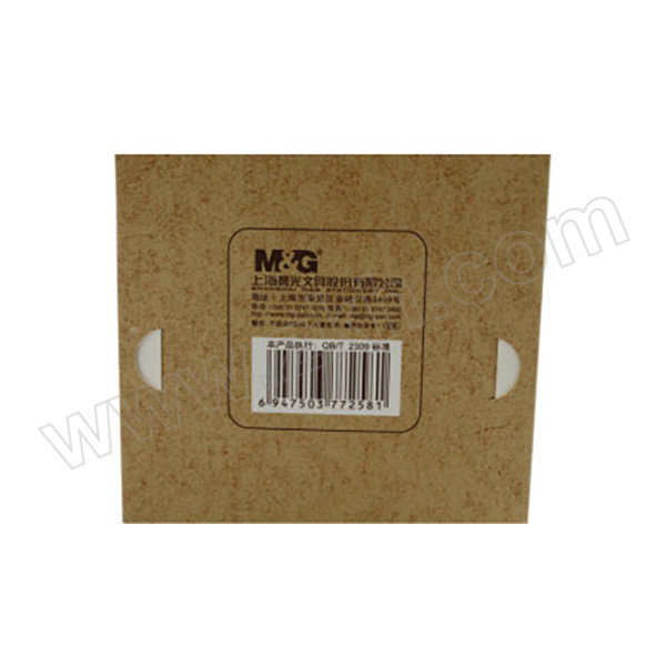 M&G/晨光 4B橡皮 AXP96387 26×17×9mm 黄色 1块