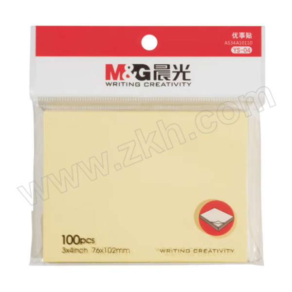 M&G/晨光 3X4优事贴 YS-04 76×102mm 100页 黄色 1包