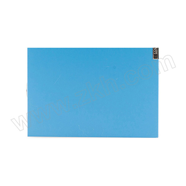 M&G/晨光 经济型55mm档案盒 ADM94814 A4 背宽55mm 蓝色 1只