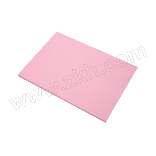 M&G/晨光 彩色复印纸 APYVPB01 粉红色 A4 80g 100张装 1包