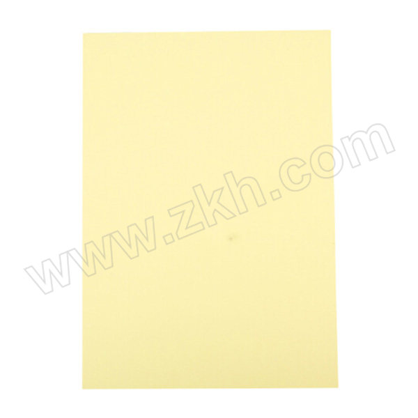 M&G/晨光 彩色复印纸 APYVPB01 淡黄色 A4 80g 100张装 1包