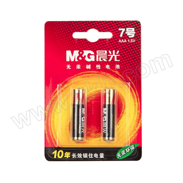 M&G/晨光 7号碱性电池 ARC92555 2粒装 1包
