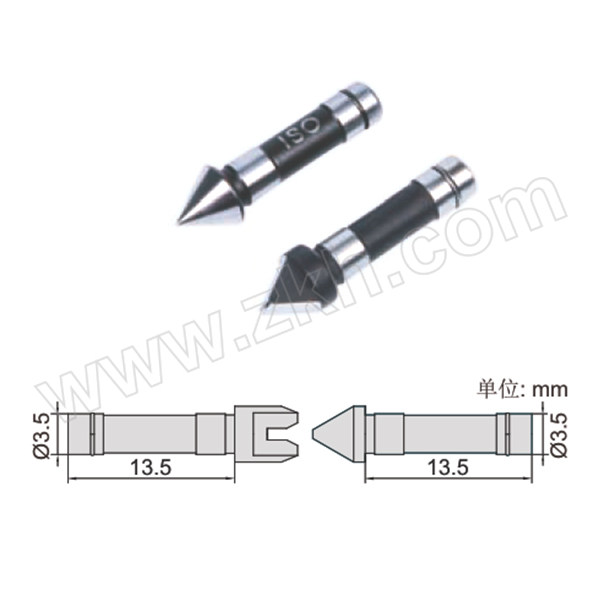 INSIZE/英示 螺纹外测千分尺测头 7384-T204 40TPI/32TPI 55°牙型 成对供应 1件